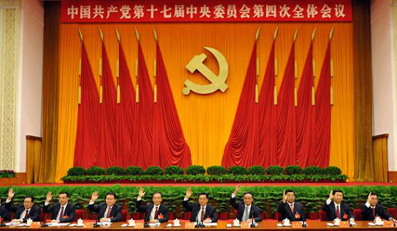 這是胡錦濤、吳邦國、溫家寶、賈慶林、李長(cháng)春、習近平、李克強、賀國強、周永康在主席臺上。新華社記者黃敬文攝