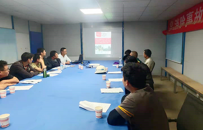 1606353623328330.jpg 會(huì )議小.jpg