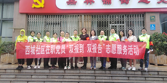 1625477837844251.jpg 小安二黨支部協(xié)助社區開(kāi)展疫苗接種登記及宣傳工作1.jpg