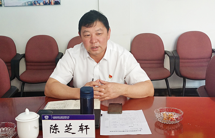 陳芝軒參加直六黨支部專(zhuān)題組織生活會(huì )2小圖.jpg