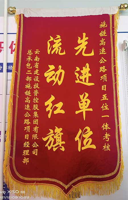 1639053460190910.jpg (小圖)圖片2.jpg