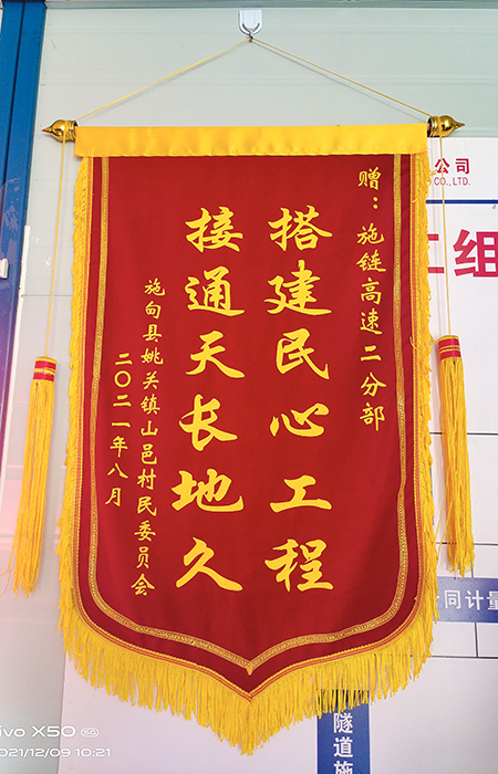 1639053471945701.jpg (小圖)圖片3.jpg