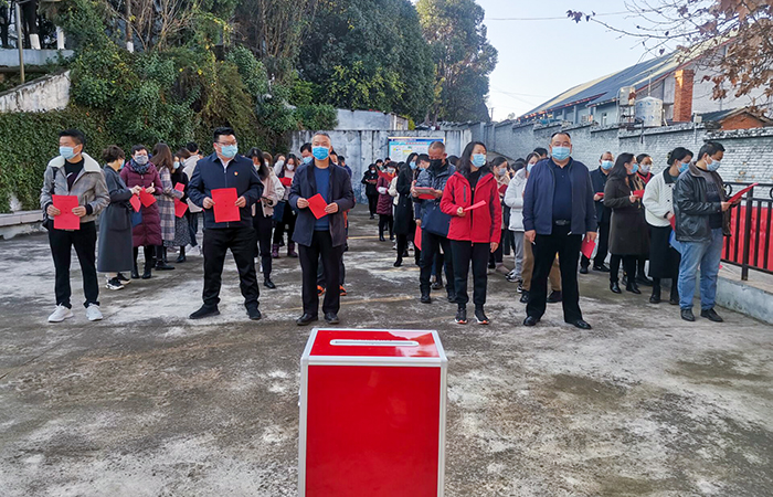 1640685125109045.jpg (小圖)選舉大會(huì )現場(chǎng)秩序井然1.jpg