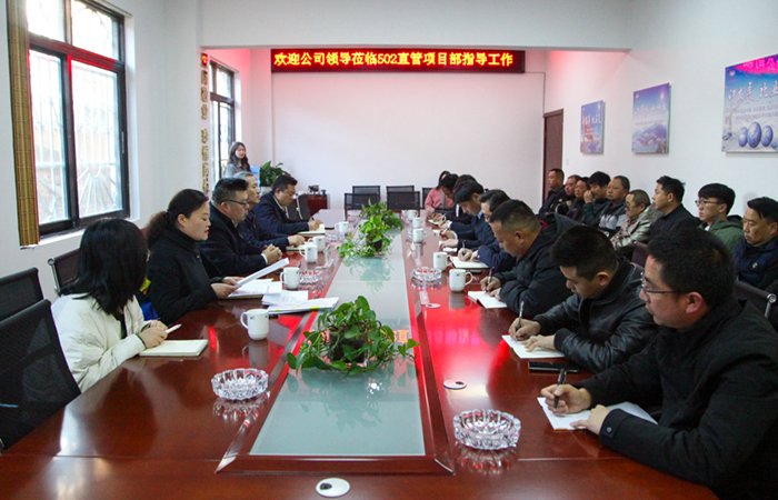 （小圖）會(huì )議合照.jpg