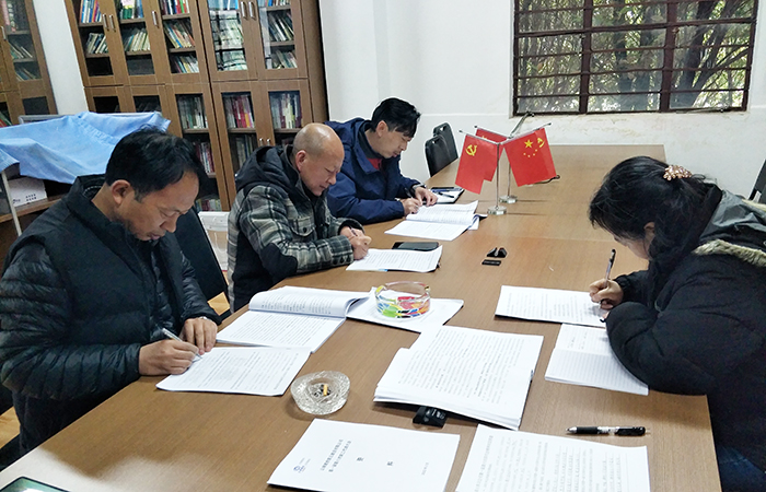 直屬五職代會(huì )2xiaotu.jpg