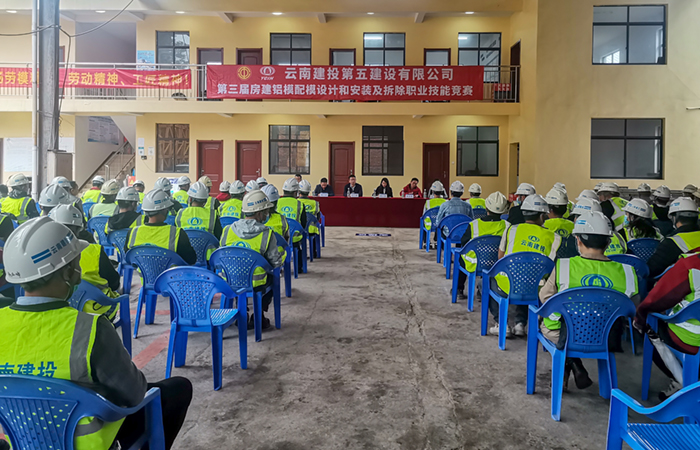 1653617744871778.jpg (小圖)開(kāi)幕式現場(chǎng)1.jpg