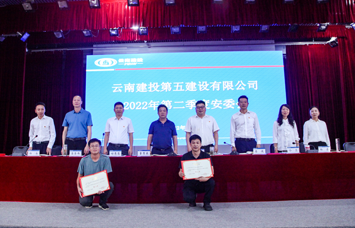 1657506887775267.jpg (小圖)二等獎.jpg