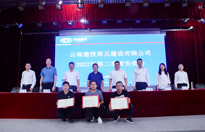 1657506901568086.jpg (小圖)三等獎.jpg