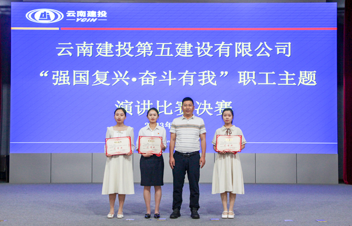 1683643579465505.jpg (小圖)二等獎.jpg