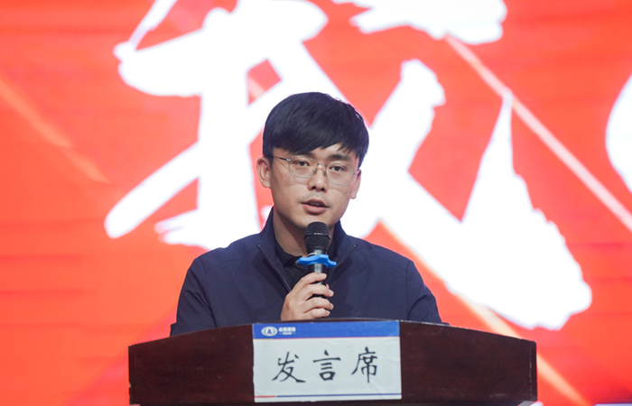 1683893127902153.jpg (小圖)集團團委副書(shū)記黃東杰講話(huà).jpg