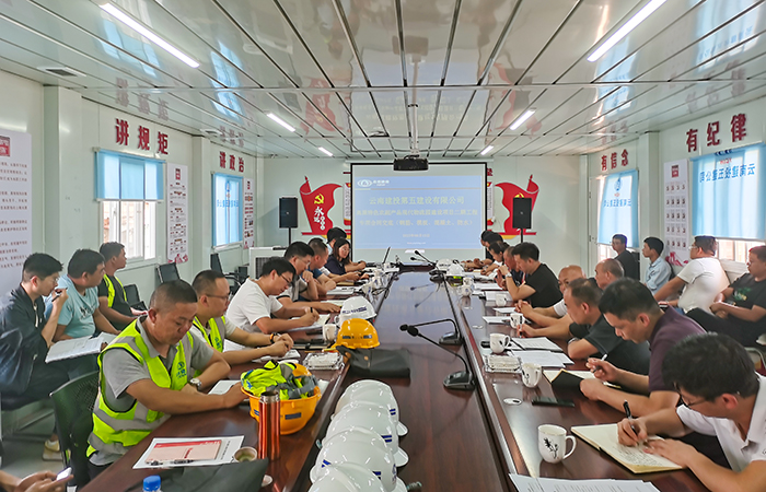 小圖會(huì )議照片（攝影：雷開(kāi)鈦）.jpg