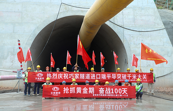 1712125321878815.jpg 小圖1.jpg