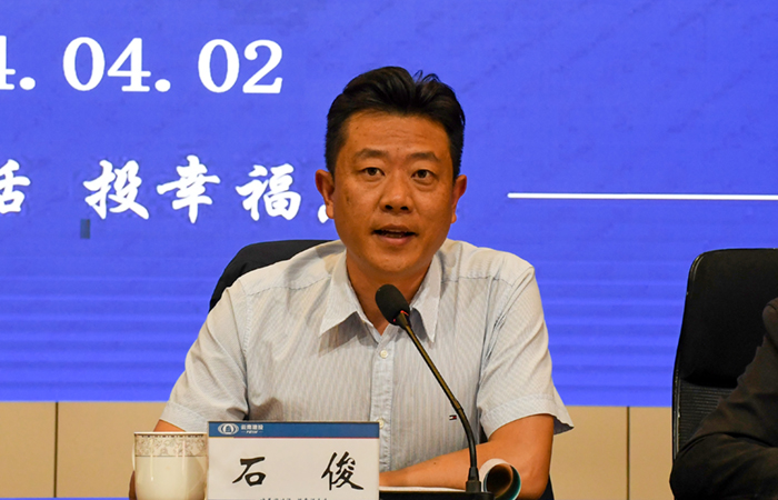 1712138975632490.jpg 小圖-石總講話(huà).jpg