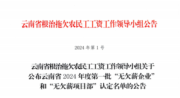 1718620716138630.png 截圖1.png