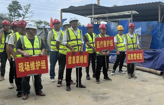 1719302537860875.jpg 小圖-照片2.jpg