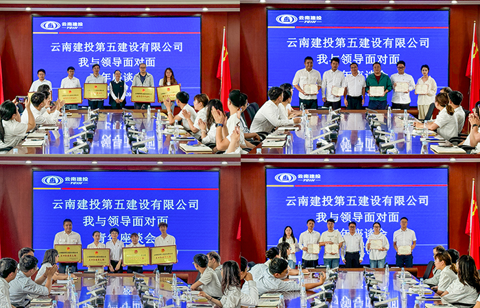 1720576058710517.jpg 小圖頒獎.jpg