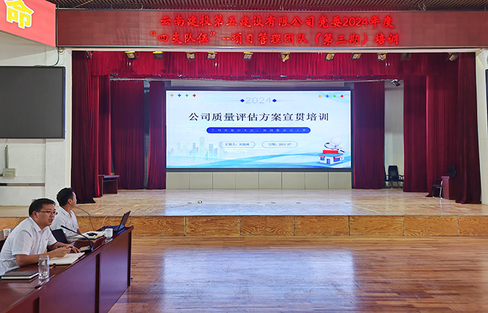 1722215437479686.jpg 小圖1.jpg