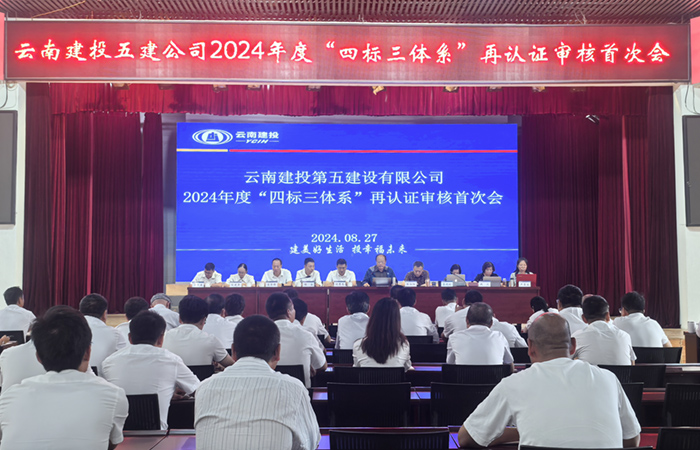 1725328451607145.jpg 小圖-首次會(huì ).jpg