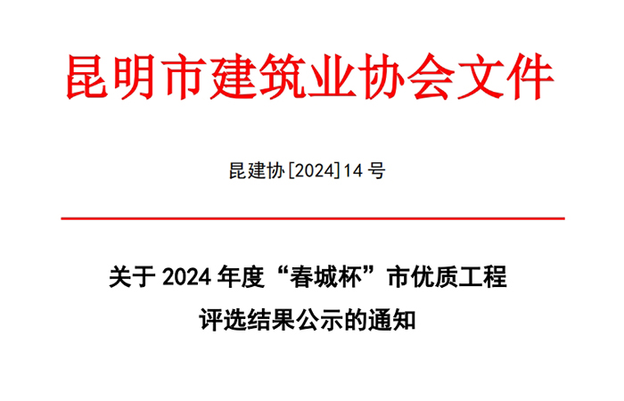 1725498921537549.jpg 小圖文件截圖1.jpg